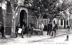 AIN-M'LILA - HOTEL DE PROVENCE